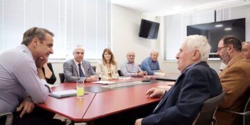 Ο Μητσοτάκης σε σύσκεψη