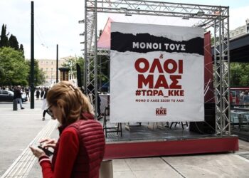 Η «συντηρητική στροφή» και η Αριστερά που πάει κόντρα στο ρεύμα