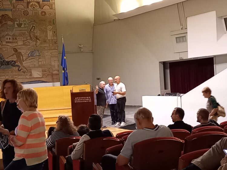 Ολοκληρώθηκε το 36ο Συνέδριο της Ομοσπονδίας Κινηματογραφικών Λεσχών Ελλάδας