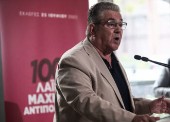 KKE: Αντιπολίτευση χωρίς ανατροπή,  με αποδοχή των «εθνικών θέσεων»