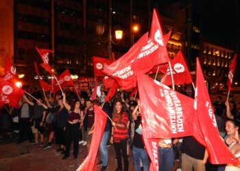 Απόφαση οργάνων ΝΑΡ και νΚΑ: Οι εκλογικές τάσεις  και η επόμενη μάχη