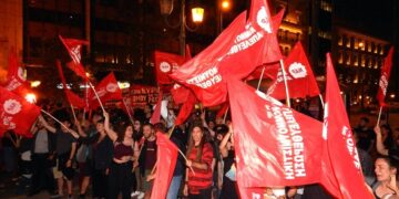 Απόφαση οργάνων ΝΑΡ και νΚΑ: Οι εκλογικές τάσεις  και η επόμενη μάχη