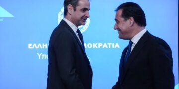 «Νέα» κυβέρνηση αντεργατικής και αντιδραστικής κατεύθυνσης
