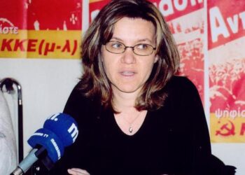ΝΑΡ: Αποχαιρετάμε με συγκίνηση την Αφροδίτη Κοτσυφάκη