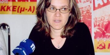 ΝΑΡ: Αποχαιρετάμε με συγκίνηση την Αφροδίτη Κοτσυφάκη