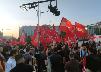 Κεντρική συγκέντρωση ΑΝΤΑΡΣΥΑ: Κόκκινη ψήφος «για να γίνουν οι ελπίδες και οι ανάγκες μας εφιάλτης τους»