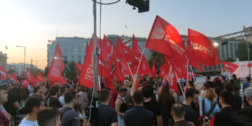 Κεντρική συγκέντρωση ΑΝΤΑΡΣΥΑ: Κόκκινη ψήφος «για να γίνουν οι ελπίδες και οι ανάγκες μας εφιάλτης τους»