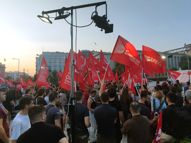 Κεντρική συγκέντρωση ΑΝΤΑΡΣΥΑ: Κόκκινη ψήφος «για να γίνουν οι ελπίδες και οι ανάγκες μας εφιάλτης τους»