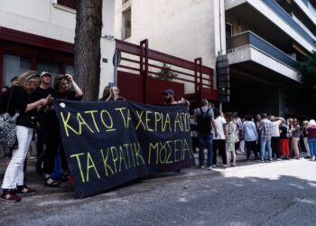 Απεργίες σε έρευνα, υγεία, μουσεία, πρόγευση αγώνων