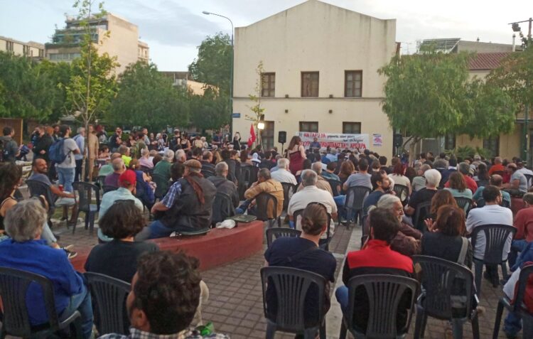 ΑΝΤΑΡΣΥΑ στις 25/6 δύναμη ανατροπής