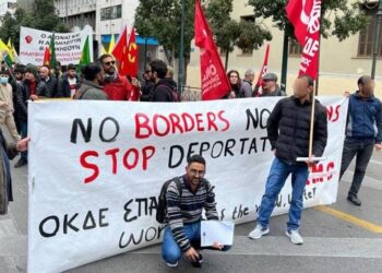 Η ΑΝΤΑΡΣΥΑ καταγγέλλει τη σύλληψη του Χαφίζ Ακίφ Καν και ζητάει την άμεση απελευθέρωσή του