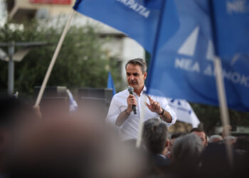 Ο Μητσοτάκης με την τακτική του κροκόδειλου