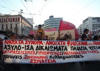Διαδηλώσεις στις 15/6 για το έγκλημα στην Πύλο σε Αθήνα, Θεσσαλονίκη, Πάτρα και Καλαμάτα