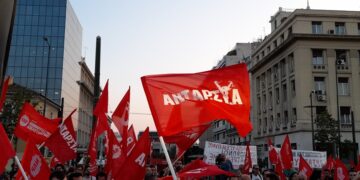 Κεντρική συγκέντρωση ΑΝΤΑΡΣΥΑ: Κόκκινη ψήφος «για να γίνουν οι ελπίδες και οι ανάγκες μας εφιάλτης τους»