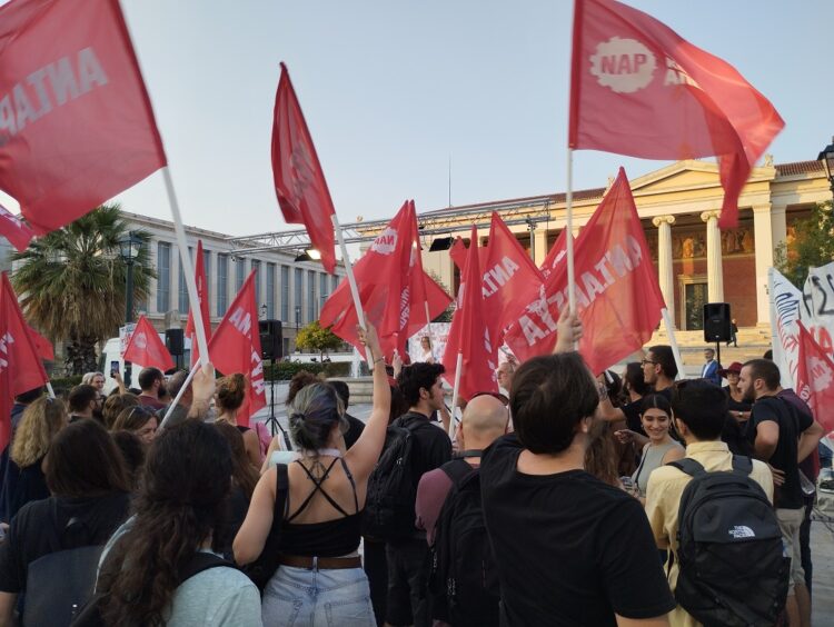 Κεντρική συγκέντρωση ΑΝΤΑΡΣΥΑ: Κόκκινη ψήφος «για να γίνουν οι ελπίδες και οι ανάγκες μας εφιάλτης τους»