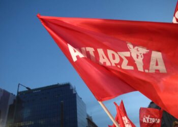 Αντιπολίτευση μπορεί να γίνει «μόνο εκτός του πλαισίου»