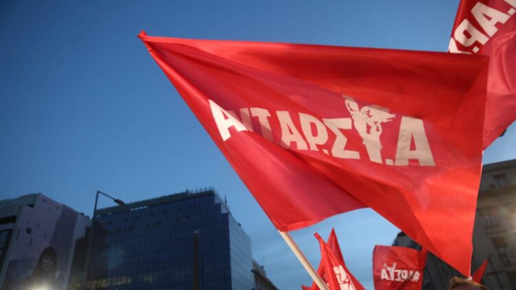 Αντιπολίτευση μπορεί να γίνει «μόνο εκτός του πλαισίου»