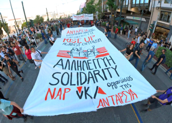 «Φράχτες» θανάτου  από κυβέρνηση και ΕΕ