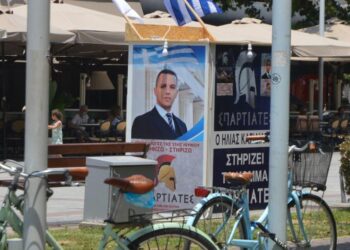Οι μετατοπίσεις και οι «τεκτονικές πλάκες» της ακροδεξιάς