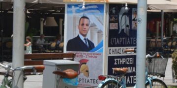 Οι μετατοπίσεις και οι «τεκτονικές πλάκες» της ακροδεξιάς