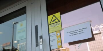 Ανατροπή στην ΟΣΤΟΕ από την Πρωτοβουλία Ανασυγκρότησης