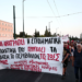 Μαζική διαδήλωση ενάντια στην πολιτική «καμένης γης» της κυβέρνησης (βίντεο)