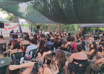 Camping Αναιρέσεις: Συλλογική ζωή και  καλοκαιρινή ανασυγκρότηση