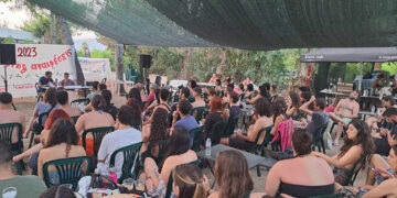 Camping Αναιρέσεις: Συλλογική ζωή και  καλοκαιρινή ανασυγκρότηση