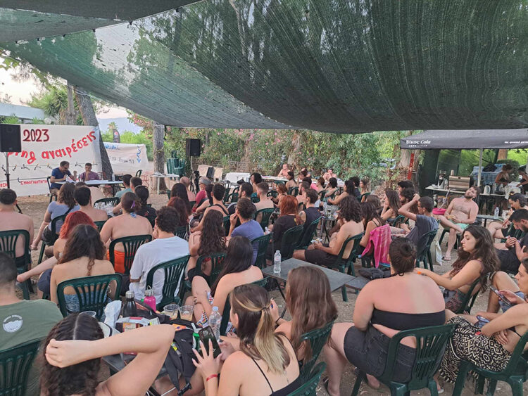 Camping Αναιρέσεις: Συλλογική ζωή και  καλοκαιρινή ανασυγκρότηση