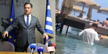 Α. Γεωργιάδης – Υπουργός βαθέων-βαθών