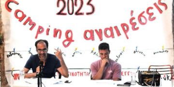 Camping Αναιρέσεις: Η εκδήλωση για την άνοδο της Ακροδεξιάς (Βίντεο)