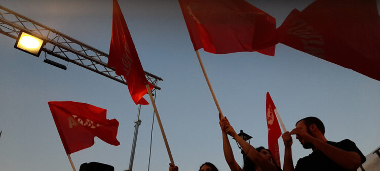 Ανατρεπτική ανασυγκρότηση  ή ήττα μέσω διαχείρισης