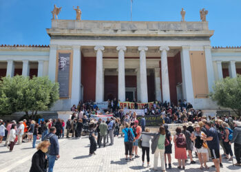 Κινητοποίηση στο Εθνικό Αρχαιολογικό Μουσείο
