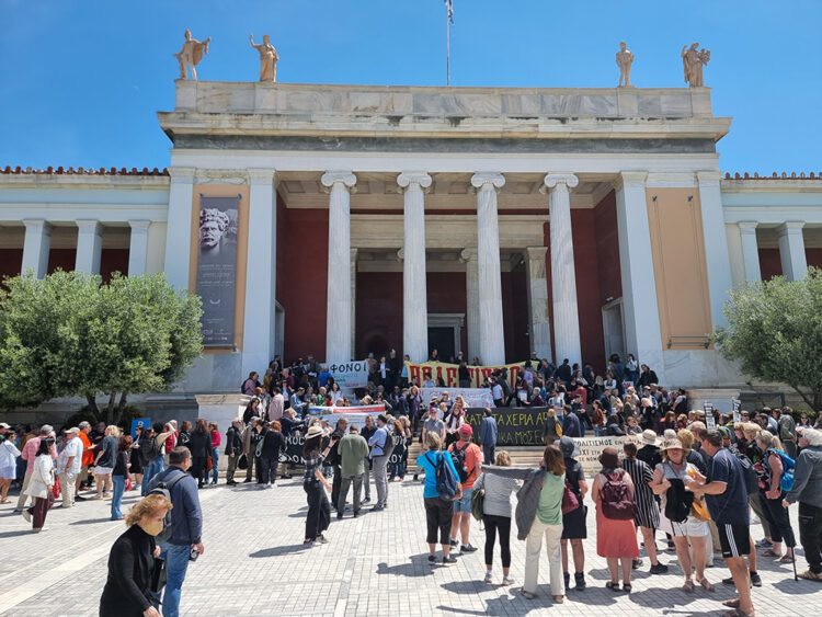 Κινητοποίηση στο Εθνικό Αρχαιολογικό Μουσείο