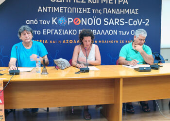 Περιφέρεια Αττικής: Πλατύ κάλεσμα στα κινήματα  και τον κόσμο της Αριστεράς
