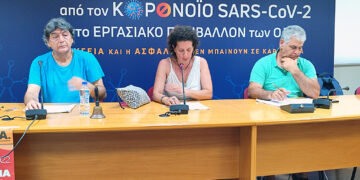 Περιφέρεια Αττικής: Πλατύ κάλεσμα στα κινήματα  και τον κόσμο της Αριστεράς