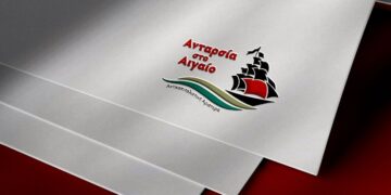 Η Ανταρσία στο Αιγαίο παρεμβαίνει στις περιφερειακές εκλογές του Οκτωβρίου