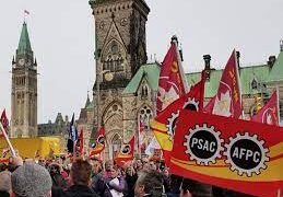 Περισκόπιο 23.4