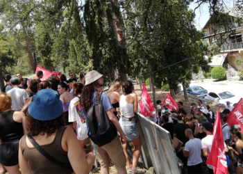 Camping Αναιρέσεις:«Απόδραση» συλλογικότητας και αλληλεγγύης