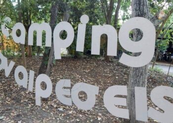 Camping Αναιρέσεις: Ραντεβού στον Άγιο Κωνσταντίνο (14/7-23/7)