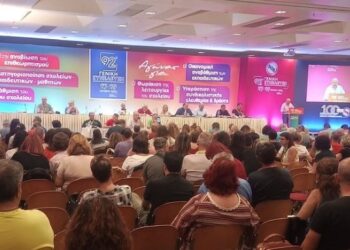 92η ΓΣ ΔΟΕ: Ιστορική αγωνιστική απόφαση ενάντια στην αξιολόγηση