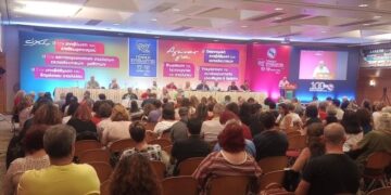 92η ΓΣ ΔΟΕ: Ιστορική αγωνιστική απόφαση ενάντια στην αξιολόγηση