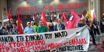 Διπλή κινητοποίηση διαμαρτυρίας, διπλή απάντηση σε πολεμικούς σχεδιασμούς και κρατική καταστολή