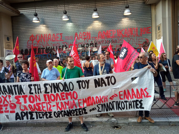Διπλή κινητοποίηση διαμαρτυρίας, διπλή απάντηση σε πολεμικούς σχεδιασμούς και κρατική καταστολή