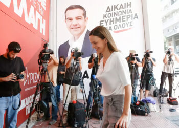 ΣΥΡΙΖΑ: Σοσιαλδημοκρατία σε απόγνωση  στη μετά-Τσίπρα εποχή