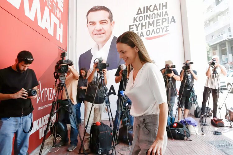 ΣΥΡΙΖΑ: Σοσιαλδημοκρατία σε απόγνωση  στη μετά-Τσίπρα εποχή