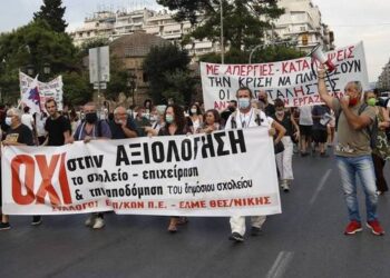 Παρεμβάσεις: Συνέχεια στην ίδια αντιεκπαιδευτική πολιτική από τον νέο υπουργό Παιδείας
