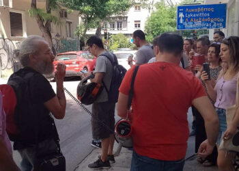 Κινητοποίηση ΕΛΜΕ Πειραιά και εκπαιδευτικών σωματείων ενάντια στις διώξεις (βίντεο)