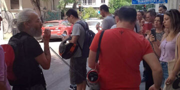 Κινητοποίηση ΕΛΜΕ Πειραιά και εκπαιδευτικών σωματείων ενάντια στις διώξεις (βίντεο)