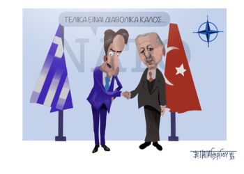 Σχόλια στο Ημίφως 15/7/2023